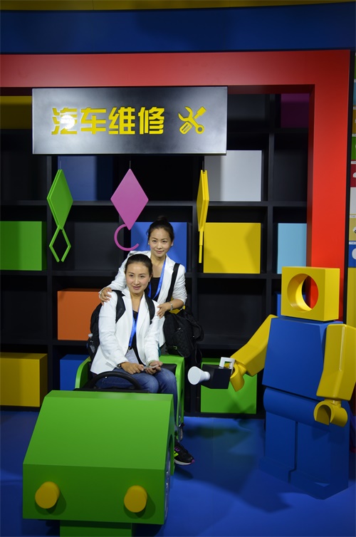 “车享家”、“e享天开”两大用车品牌亮相车展