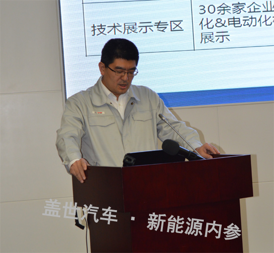 北汽集团刘伟: 今年力争实现2万台电动汽车的销售目标