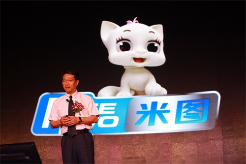 潍柴英致汽车携手新浪  推国内首款互联网汽车