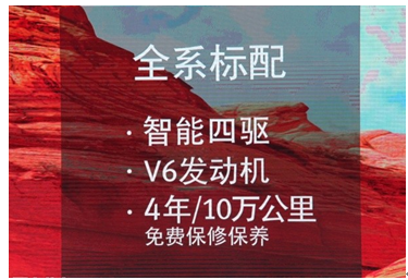 看QX50给中级豪华SUV市场的温柔一刀