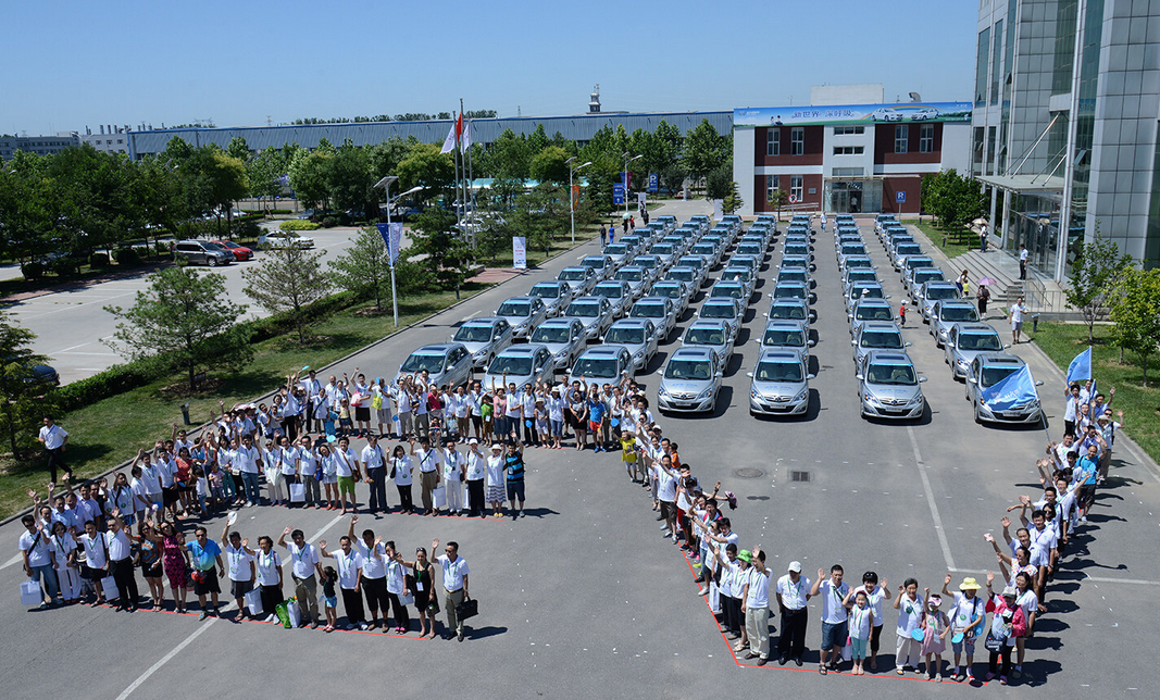 北汽新能源的&ldquo;钱途&rdquo;：资本链背后的产业链