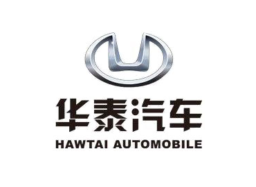 边缘化的华泰汽车,借新能源重返人们的视线