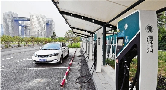 杭州 电动汽车 充电基础设施 实施办法