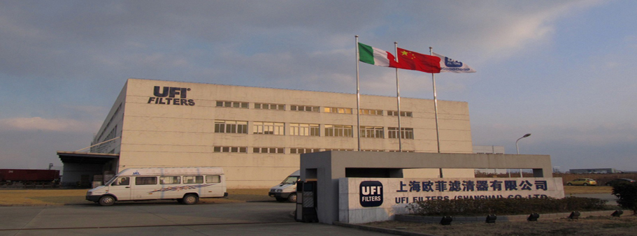 上海欧菲滤清器有限公司成立于2006年。意大利UFI滤清器公司独资。生产不同品种的高科技汽车用滤清器总面积：41,000 m2 员工总数：超过688人
