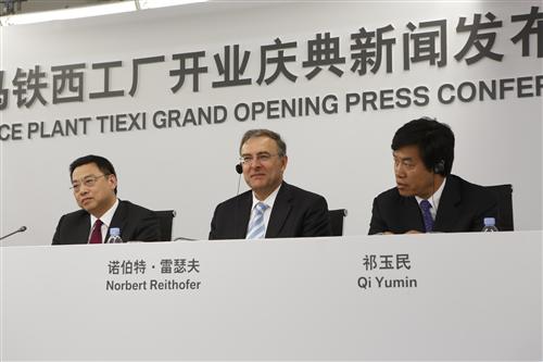 宝马在华再掀攻势 投资5亿欧元打造40万年产能