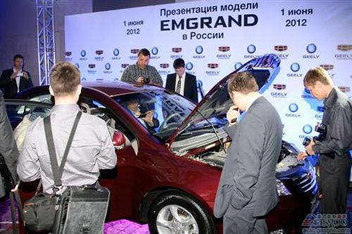 【图】车企在俄逆市上涨 吉利连续3月销量翻倍