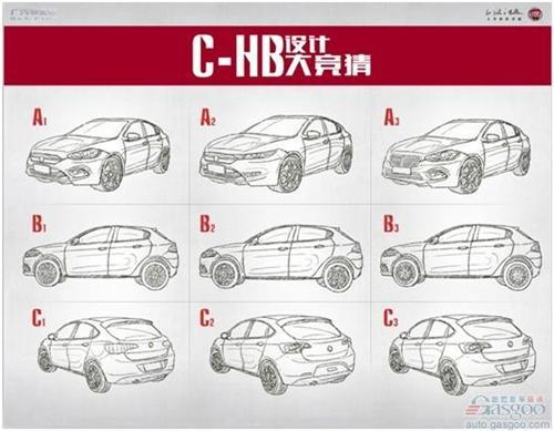 广汽菲亚特长沙工厂将投产两厢版菲翔 定名Ottima