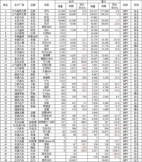 201606130918543article.jpg