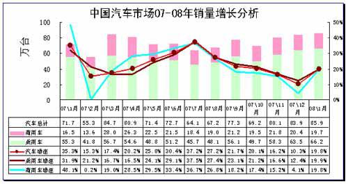 080226zl4.jpg