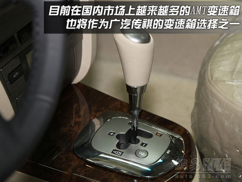 广州车展：传琪上市 价格比同级合资车便宜20%