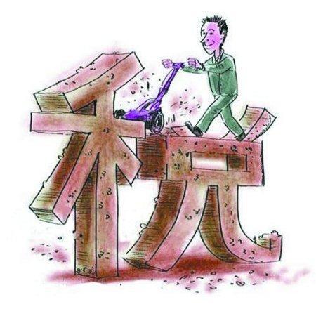 三项政策退出影响几何 2011中国车市展望