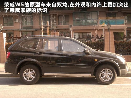 上汽集团8大品牌 11款新车上海车展发布 