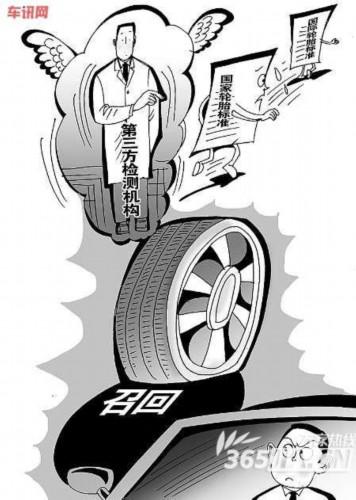 锦湖轮胎忽悠了谁？