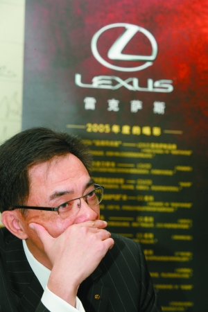 跑输对手 曾林堂“被”离职?