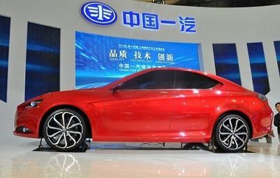 B30将脱离奔腾品牌 挂一汽全新子品牌