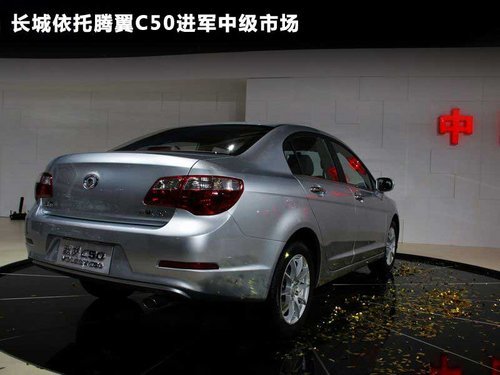 比亚迪/长城/中华将推1.5T发动机 