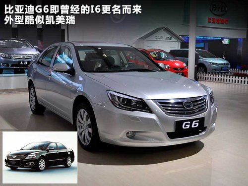 比亚迪/长城/中华将推1.5T发动机 