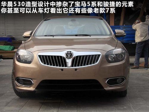 比亚迪/长城/中华将推1.5T发动机 