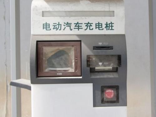 充电站调查：两个非典型城市的典型困境