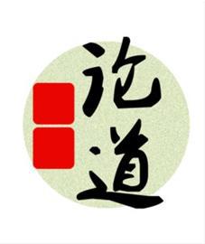 核心技术缺乏拷问合资模式