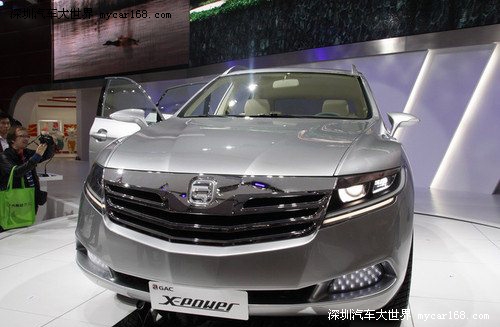 广汽SUV量产办或登陆今年广州车展