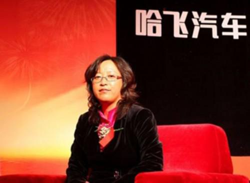 哈飞高层变动 销售和研发将归长安管