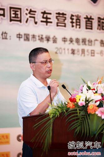 王小广：中国汽车消费政策存在三个不公平