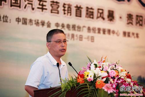 王小广：中国汽车消费政策存在三个不公平