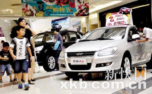 自主品牌库存逼近上限 价格战成清库良药