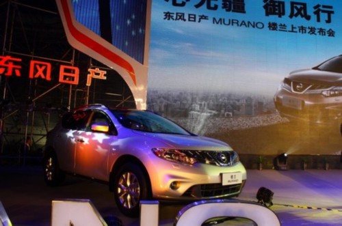 东风日产楼兰3.5L车型上市 售价48.88万