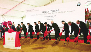 中国成为汽车全球扩产“飓风”中心地带