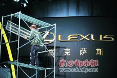 豪华车扩店疯狂不减 助澜二三线城市开店潮