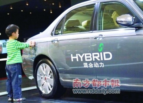 新能源汽车迎政策利好 商业化仍在起步