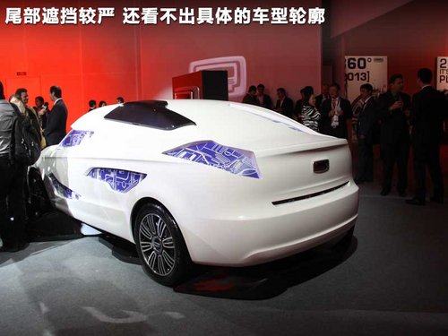 观致汽车规划 将推中级车/SUV等多款新车