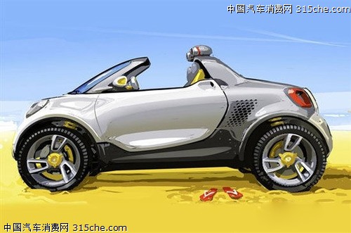 Smart推小型皮卡新车型 明年1月将亮相