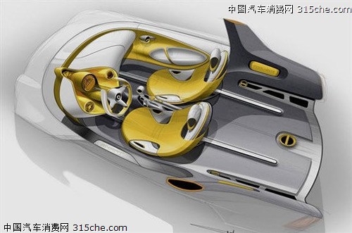 Smart推小型皮卡新车型 明年1月将亮相
