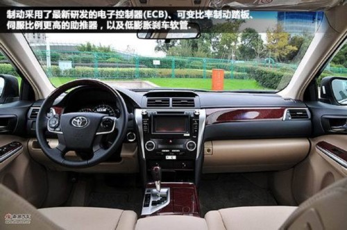 第七代凯美瑞上市 价格17.98-27.48万元