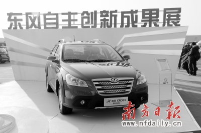 东风将向合资公司导入自主品牌“双飞燕” 