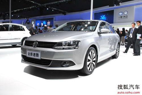 一汽大众明年推4新车 新速腾将2月份上市