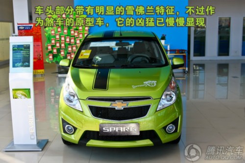 年度特辑:2011年度售价稳定车型行情盘点
