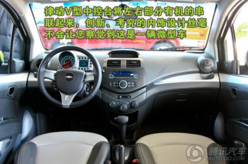 年度特辑:2011年度售价稳定车型行情盘点