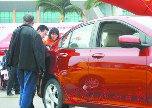 元旦车市有点“冷” 车市发展将进入平缓期
