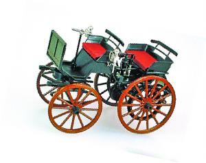 汽车保险早期发展脉络