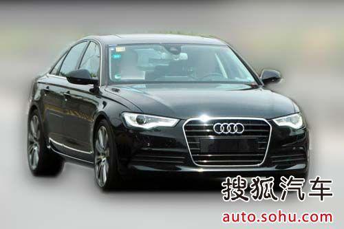 曝奥迪2012年产量规划 现款A6L七月停产 
