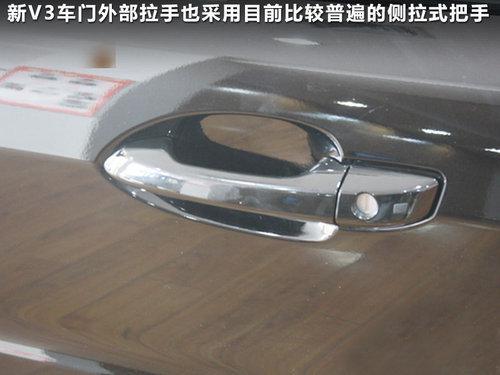 全面发力时刻 东南汽车两年内推5款车