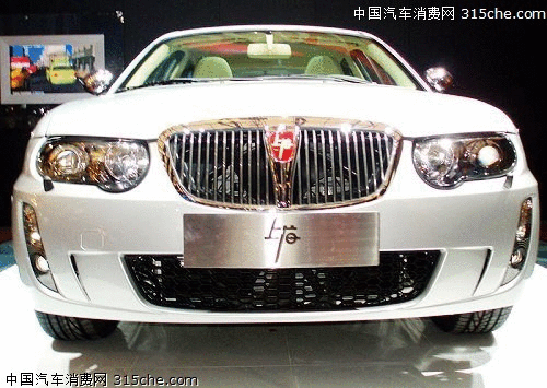 “上海”等老牌车复活 前景道路显悲观