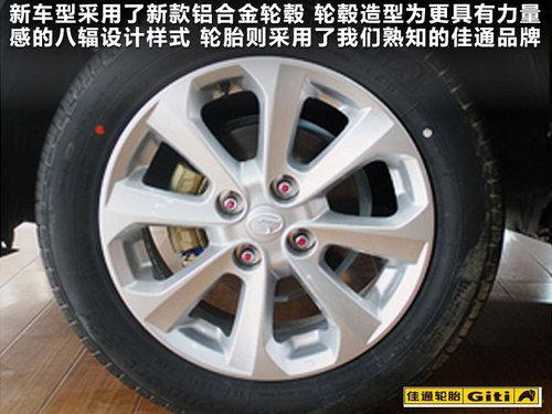 全面发力时刻 东南汽车两年内推5款车