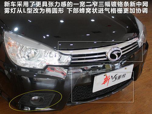 全面发力时刻 东南汽车两年内推5款车