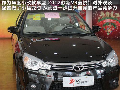 全面发力时刻 东南汽车两年内推5款车