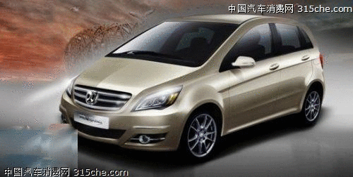 “上海”等老牌车复活 前景道路显悲观